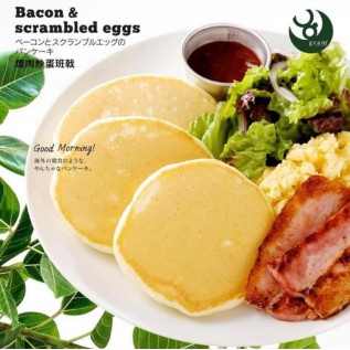 煙肉炒蛋班㦸