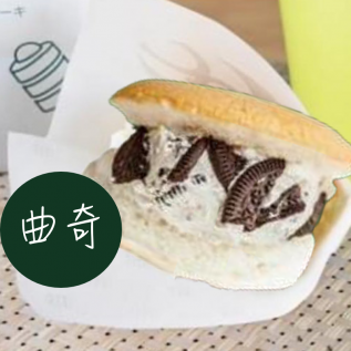 Cool premium 限定曲奇 （買四送一）